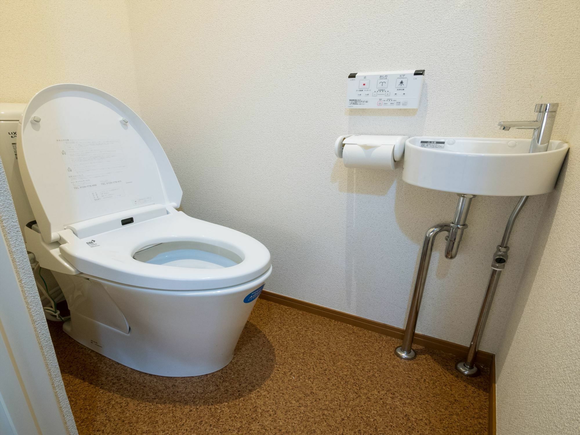 Coto Asakusa 3 Apartment Präfektur Tokio